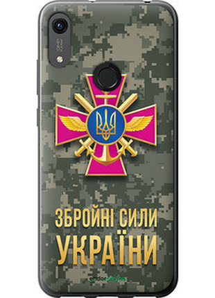 Чехол на huawei honor 8a зсу "5269u-1635-72104"