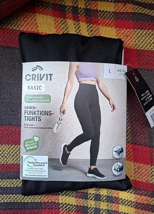 Спортивные функциональные леггинсы crivit
