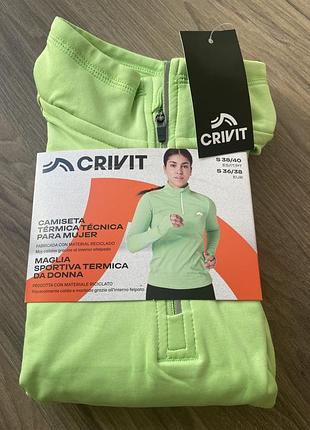 Жіноча спортивна термо кофта лонгслів crivit для заняття спортом (німеччина)
