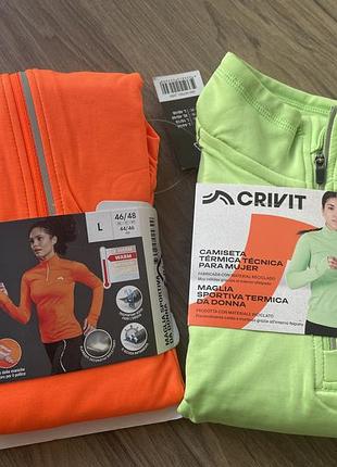 Женская спортивная кофта лонгслив crivit для занятия спортом (немечечица)