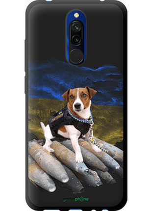 Чехол на xiaomi redmi 8 патрон "5320b-1806-72104"