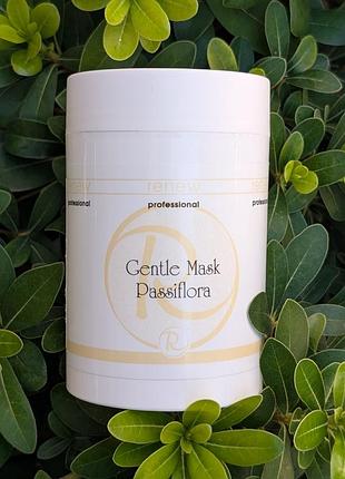 Renew gentle mask passiflora renew маска з пасифлорою розпив
