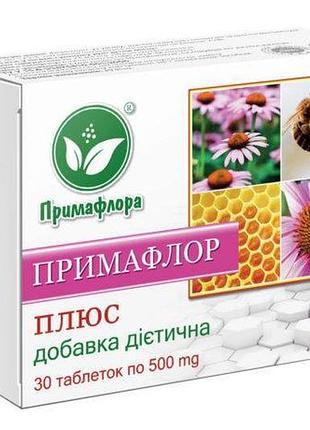 Прімафлор плюс 30таб