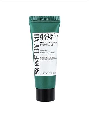 Гель для душу some by mi aha bha pha 30 days miracle acne clear body cleanser 20г