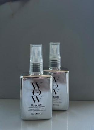Color wow dream coat supernatural spray 50 мл