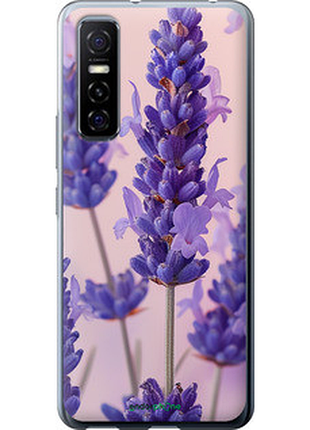 Чехол на vivo y73s лаванда "6037u-2159-72104"
