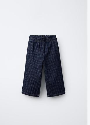 Джинси для дівчаток zara сині 92 см