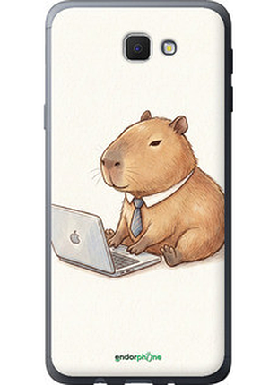 Чехол на samsung galaxy j5 prime funny capybara ceo working "6777u-465-72104"