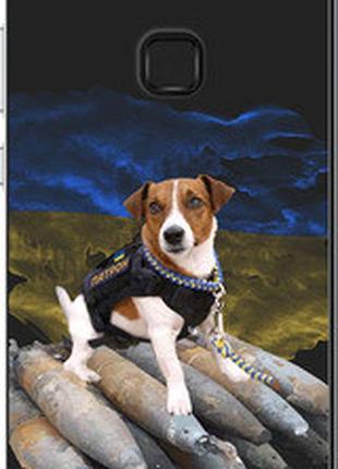Чехол на huawei p10 lite патрон "5320u-896-72104"