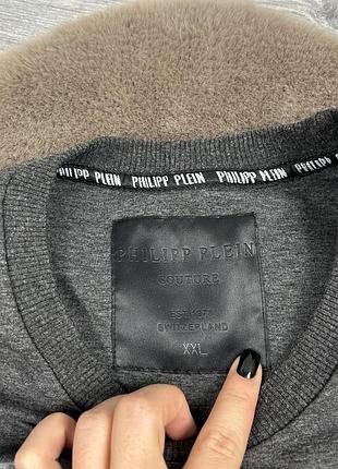 Унісекс світшот philipp plein 4