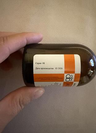 Асд 2 фракция 2