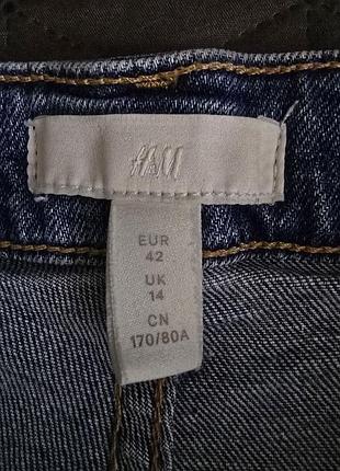 Продам шорты н&amp;м(42/14) 5