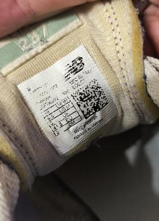 Кросівки new balance 237 6