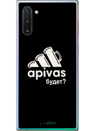 Чохол на samsung galaxy note 10 а пивас "4571u-1718-72104"