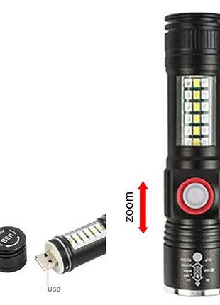 Лед фонарик с зарядкой sy-1903c-p50+smd+rgb, мощный фонарь для рыбалки, небольшой ручной фонарь jr-97