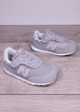 Кросівки new balance 30р