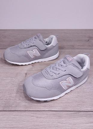 Кроссовки new balance 30р 2