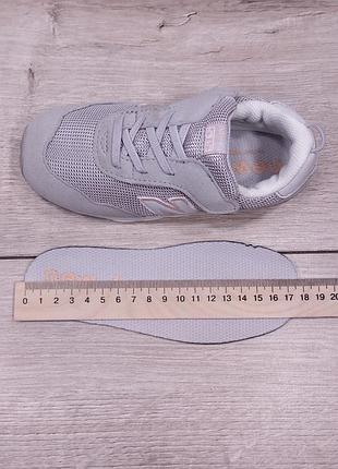 Кроссовки new balance 30р 8