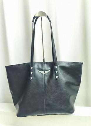 Zadig&voltaire сумка
