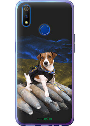 Чехол на realme x lite патрон "5320u-2030-72104"