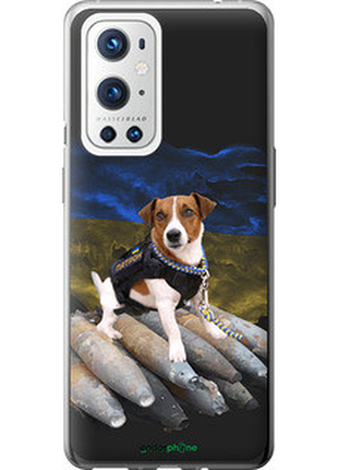 Чехол на oneplus 9 pro патрон "5320u-2250-72104"