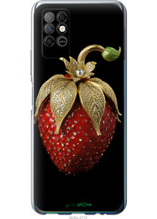 Чехол на infinix note 8 клубника v3 "5638u-2710-72104"