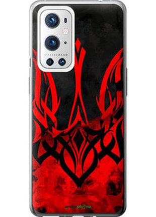 Чехол на oneplus 9 pro герб украины v2 "5312u-2250-72104"