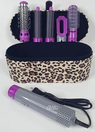 Стайлер для волосся 5 в 1 + кейс чохол hair brush 1000 вт леопардовий кейс