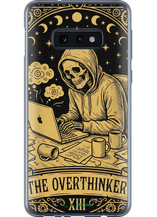 Чохол на samsung galaxy s10e the overthinker "6774u-1646-72104"
