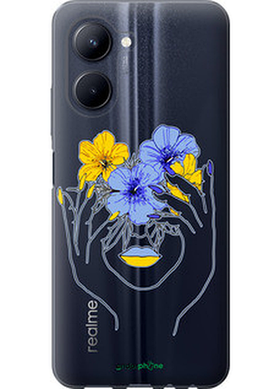 Чехол на realme c33 девушка v4 "5276u-2870-72104"
