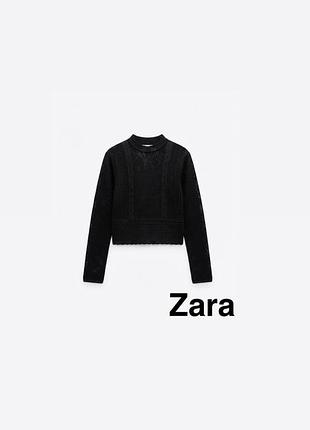 🖤 ефектна чорна кофта-сітка в'язана zara | стильний ажурний джемпер s