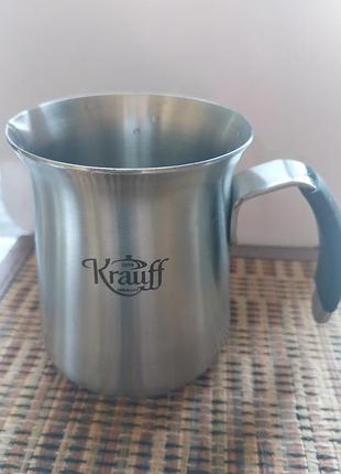 Молочник, турка krauff