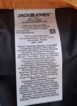 Куртка jack &amp;jones 4
