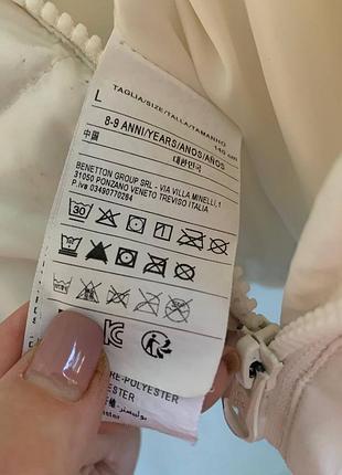 Дитяча тепла куртка benetton 8
