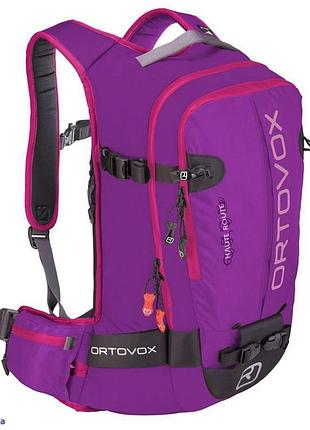 Рюкзак ortovox haute route purple sky