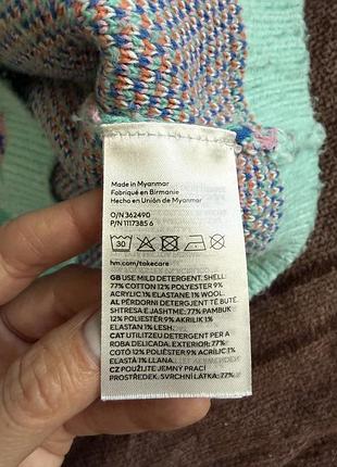 Светрик h&m 98-104 3
