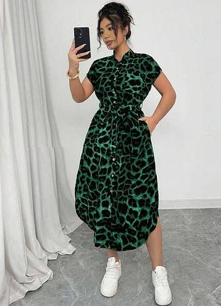 Сукня сорочка