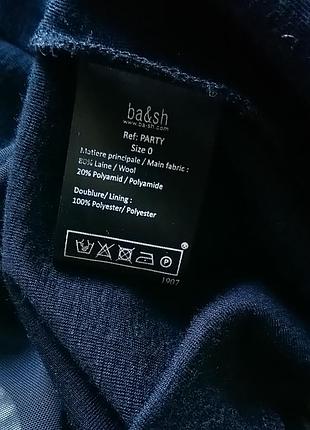 Боді 80%вовна, ba&sh, s/m 7