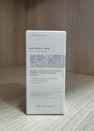 Антивікова сироватка для обличчя (міні)
skin1004 madagascar centella matrixyl 10 boosting shot ampoule