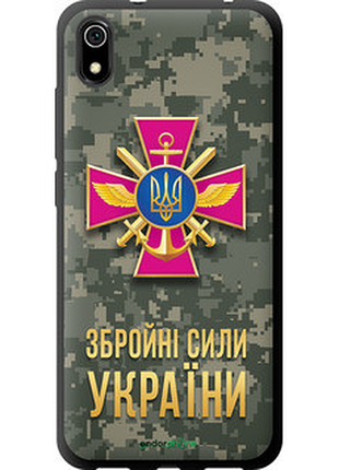 Чехол на xiaomi redmi 7a зсу "5269b-1716-72104"