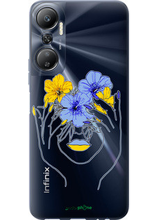 Чехол на infinix hot 20 девушка v4 "5276u-2966-72104"