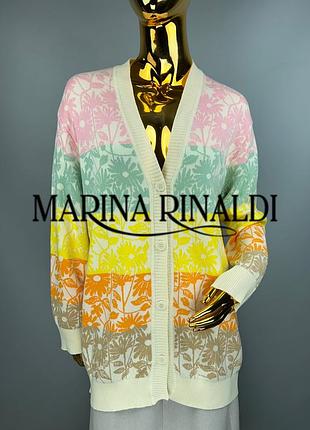 Кардіган marina rinaldi