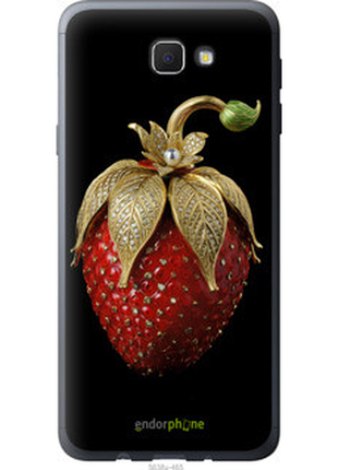 Чехол на samsung galaxy j5 prime клубника v3 "5638u-465-72104"