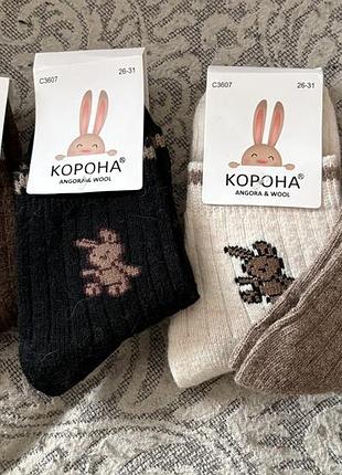Шкарпетки дитячі