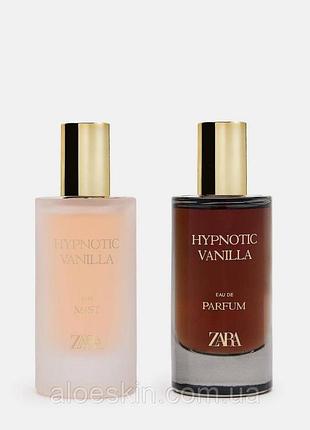 Парфуми zara hypnotic vanilla 2