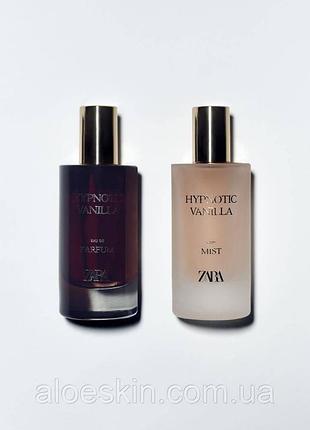 Парфуми zara hypnotic vanilla 3