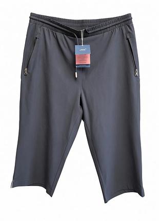Спортивные укороченные брюки joy sportswear