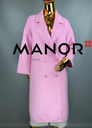 Пальто оверсайз рожеве manor