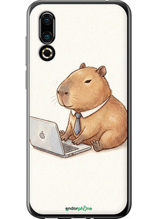 Чехол на meizu 16s funny capybara ceo working "6777u-1701-72104"