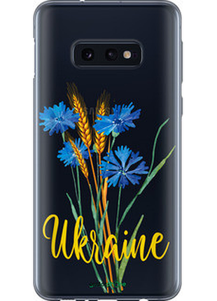 Чохол на samsung galaxy s10e ukraine v2 "5445u-1646-72104"
